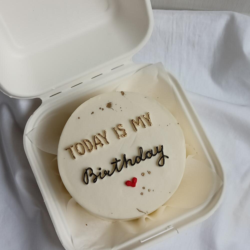 My on sale birthday cake